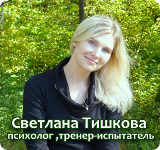 Живой курс чудес, через практику и эксперименты [Э_0.png